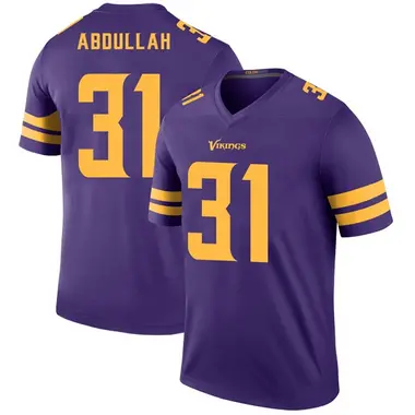 abdullah jersey